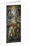 The Baptism of Christ, 1597-1600 by Dominico El Greco