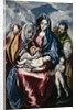 The Holy Family with Saint Anne and John the Baptist as Child, ca. 1600 by Dominico El Greco