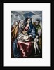 The Holy Family with Saint Anne and John the Baptist as Child, ca. 1600 by Dominico El Greco