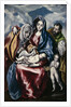 The Holy Family with Saint Anne and John the Baptist as Child, ca. 1600 by Dominico El Greco