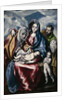 The Holy Family with Saint Anne and John the Baptist as Child, ca. 1600 by Dominico El Greco