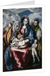 The Holy Family with Saint Anne and John the Baptist as Child, ca. 1600 by Dominico El Greco
