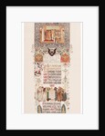 Menu of the Feast meal to celebrate of the Coronation of Nicholas II and Alexandra Fyodorovna, 1896 by Viktor Mikhaylovich Vasnetsov