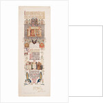 Menu of the Feast meal to celebrate of the Coronation of Nicholas II and Alexandra Fyodorovna, 1896 by Viktor Mikhaylovich Vasnetsov