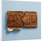 Gingerbread with the Imperial Coat of Arms. Present on the occasion of the Coronation of Nicholas II by Anonymous master