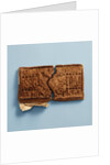 Gingerbread with the Imperial Coat of Arms. Present on the occasion of the Coronation of Nicholas II by Anonymous master