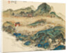 Mount Penglai (Mountain of Immortals), 1924 by Tessai Tomioka