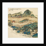 Mount Penglai (Mountain of Immortals), 1924 by Tessai Tomioka