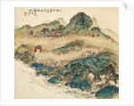 Mount Penglai (Mountain of Immortals), 1924 by Tessai Tomioka