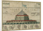 Plan of the Kronstadt Fortress, 1750 by Johann Baptist Homann