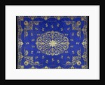 Chuppah (Marriage Canopy), 1867-1868 by Anonymous