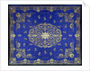 Chuppah (Marriage Canopy), 1867-1868 by Anonymous