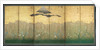 Musashino, 17th century by Anonymous