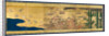 Millet and Birds, ca 1625 by Anonymous