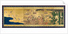 Millet and Birds, ca 1625 by Anonymous