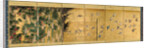 Millet and Birds, ca 1625 by Anonymous
