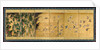 Millet and Birds, ca 1625 by Anonymous