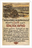 Compassion for the homeless! Buy the Red egg on March 13-14, 1915, 1915 by Appolinari Mikhaylovich Vasnetsov