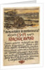 Compassion for the homeless! Buy the Red egg on March 13-14, 1915, 1915 by Appolinari Mikhaylovich Vasnetsov