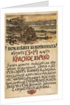 Compassion for the homeless! Buy the Red egg on March 13-14, 1915, 1915 by Appolinari Mikhaylovich Vasnetsov