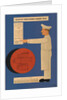 The five-year plan of public catering, 1931 by Dmitry Anatolyevich Bulanov