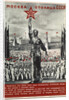 Moscow is the capital of the USSR, 1940 by El Lissitzky
