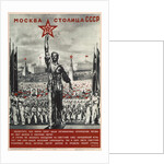 Moscow is the capital of the USSR, 1940 by El Lissitzky