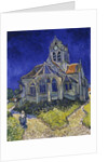 The Church in Auvers-sur-Oise, View from the Chevet, 1890 by Vincent van Gogh