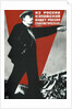 From the NEP Russia will come the Socialist Russia!, 1930 by Gustav Klutsis