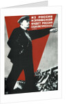 From the NEP Russia will come the Socialist Russia!, 1930 by Gustav Klutsis