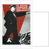 From the NEP Russia will come the Socialist Russia!, 1930 by Gustav Klutsis