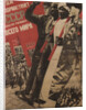 Long live the USSR, 1931 by Gustav Klutsis