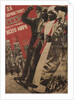 Long live the USSR, 1931 by Gustav Klutsis