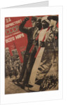Long live the USSR, 1931 by Gustav Klutsis