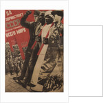 Long live the USSR, 1931 by Gustav Klutsis