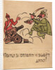 Even amid the talks, dont forget to fight!, 1920 by Ivan Andreevich Malyutin