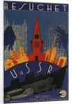 Visit to the USSR, 1930 by Max Litvak