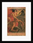 Le petite sou, 1900 by Théophile Alexandre Steinlen