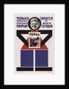 Only subscribers for Krasny Perets (The Red Pepper) laugh with all their hearts, 1925 by Vladimir Vladimirovich Mayakovsky