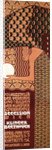 Poster for the Vienna Secession Exhibition, 1902 by Koloman Moser