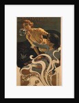 Chozza e Turchi, 1899 by Adolfo Hohenstein