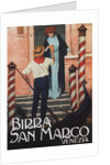 Beer San Marco, c. 1909 by Gian Emilio Malerba