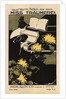 Miss Träumerei: A Weimar Idyl, 1895 by Ethel Reed