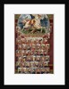 The Great Generals series for Allen & Ginter Cigarettes Brands, 1885 by George S. Harris