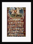 The Great Generals series for Allen & Ginter Cigarettes Brands, 1885 by George S. Harris