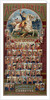 The Great Generals series for Allen & Ginter Cigarettes Brands, 1885 by George S. Harris