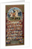 The Great Generals series for Allen & Ginter Cigarettes Brands, 1885 by George S. Harris