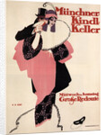 Munich Kindl Keller, 1913 by Hans Rudi Erdt