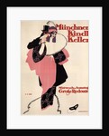 Munich Kindl Keller, 1913 by Hans Rudi Erdt