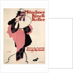 Munich Kindl Keller, 1913 by Hans Rudi Erdt